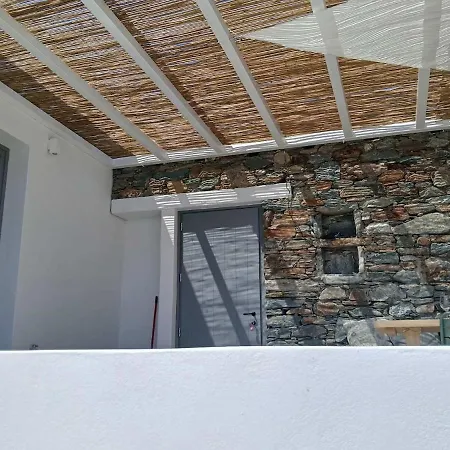 Myrea Tinos House